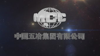 專業(yè)品牌塑造與多媒體傳播 四川龍騰多媒體的全方位服務